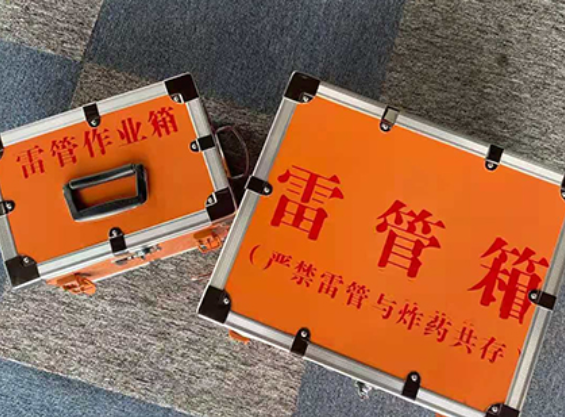 余干雷管箱规范存放管理标准