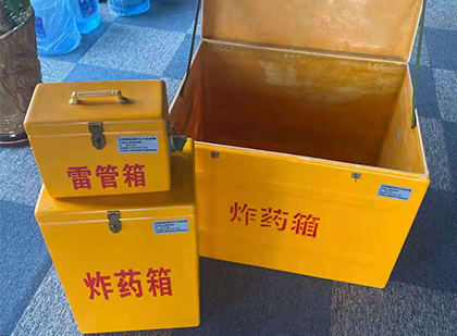余干雷管箱外观设计的功能性与行业应用趋势