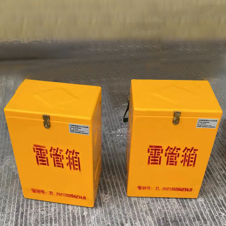 余干玻璃钢防爆箱（爆破箱）,爆破作业现场安全防护的革新之选